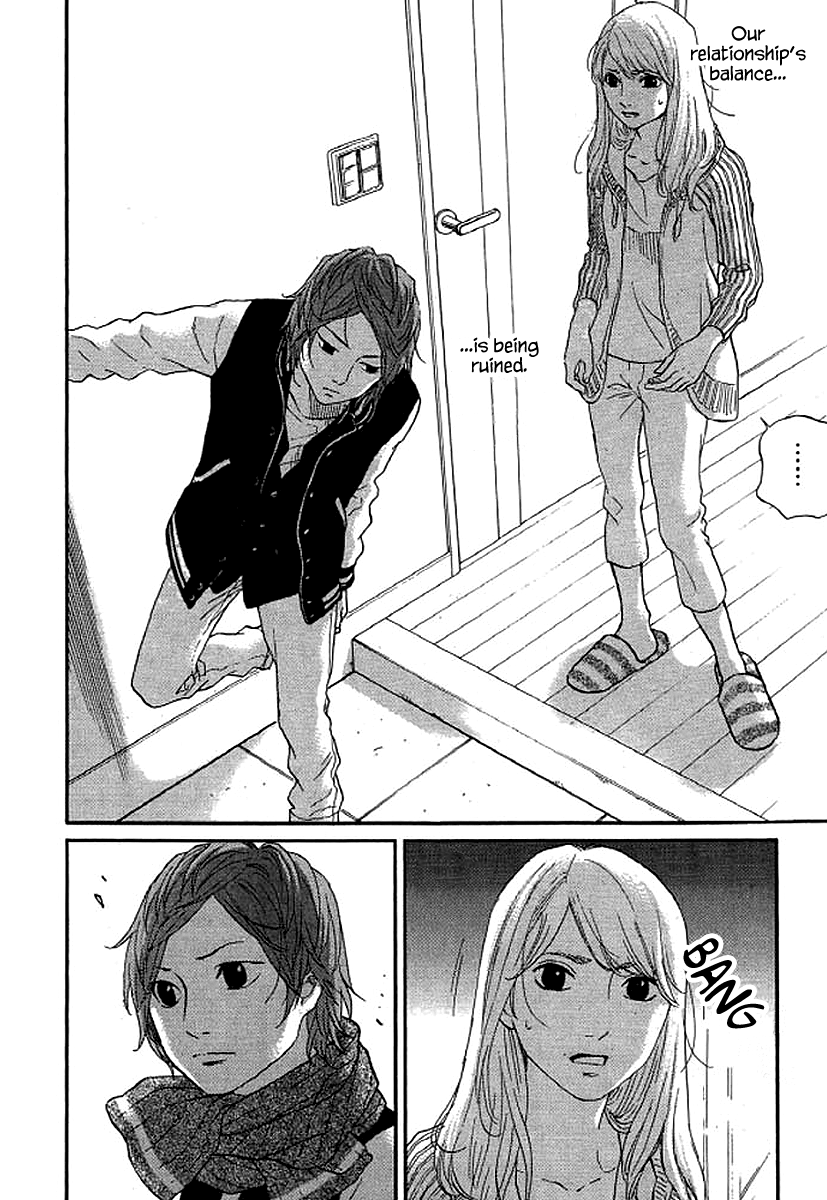 Shima Shima (YAMAZAKI Sayaka) Chapter 57 9